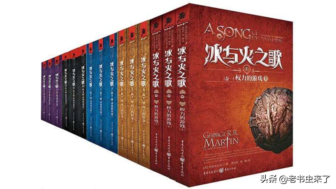 十部必看经典老书虫,老书虫推荐4本玄幻小说