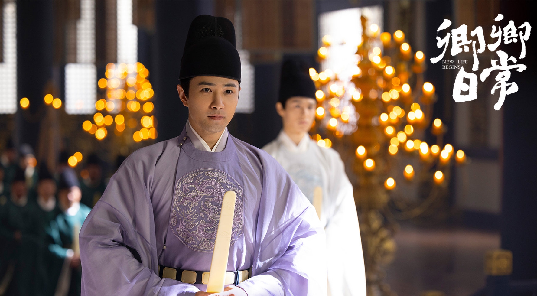 《卿卿日常》别瞎猜了：新川主不让老六升官，不是*压打**，是步暗棋