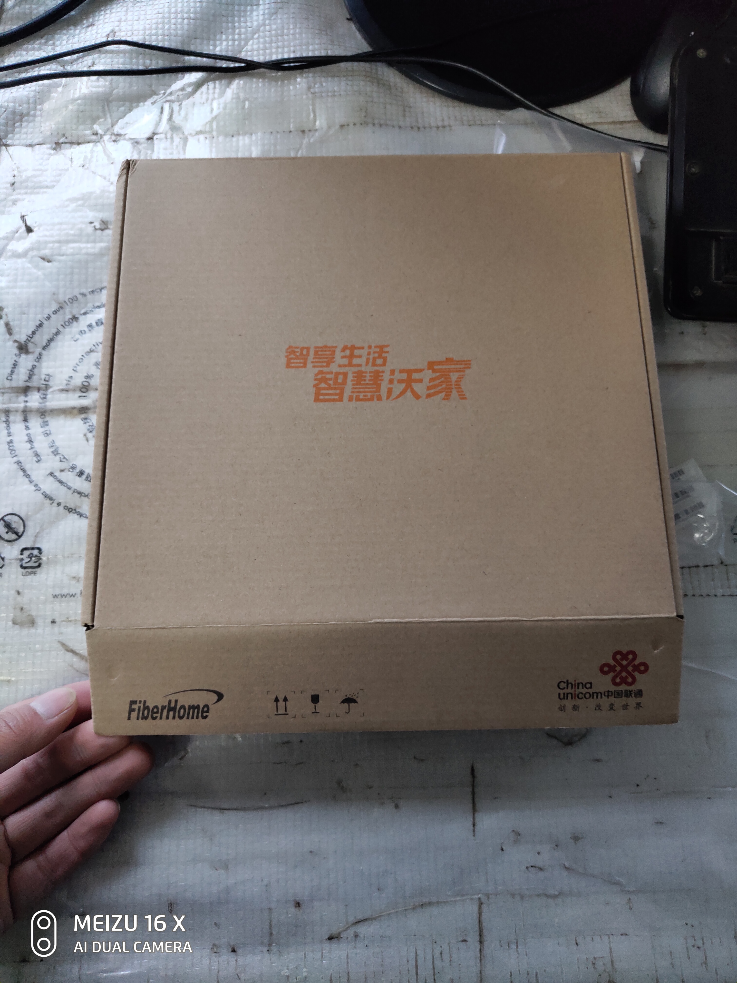 烽火sr1041a智能组网,烽火千兆双频wifi6怎么样