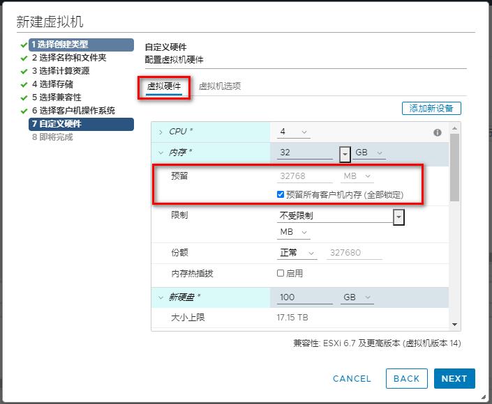 英伟达服务器搭建教程,英伟达api库安装和配置
