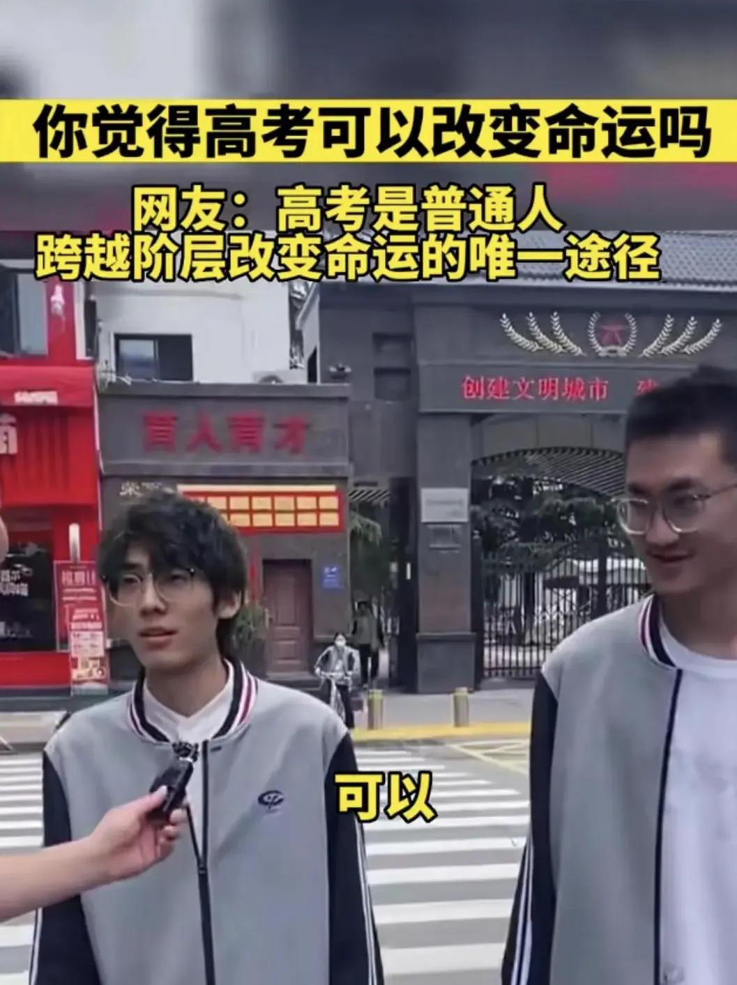 太古里街拍董小姐之前的照片,太古里街拍女主角董小姐原来照片