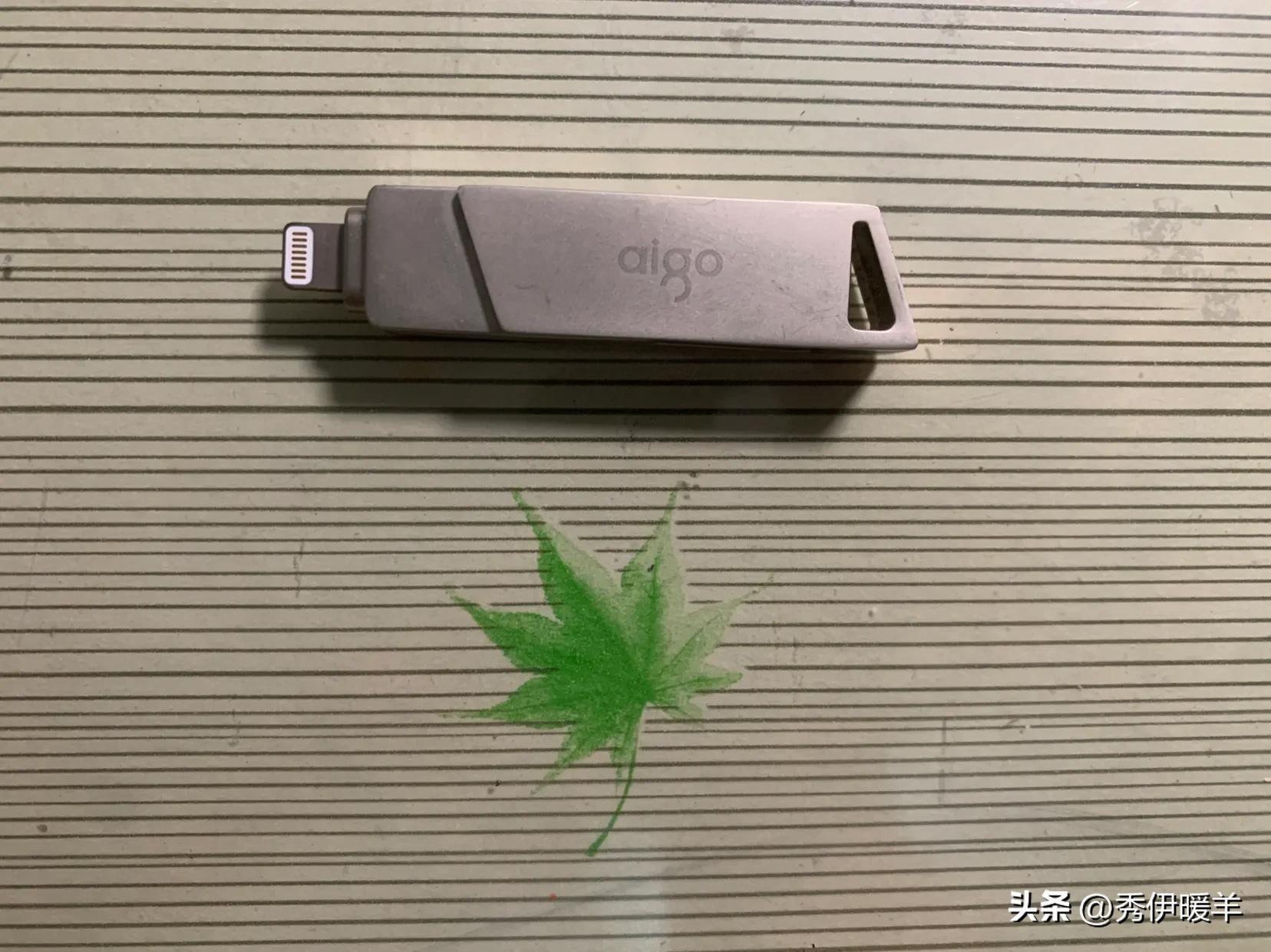 手机u盘哪个牌子好用,手机u盘好用吗