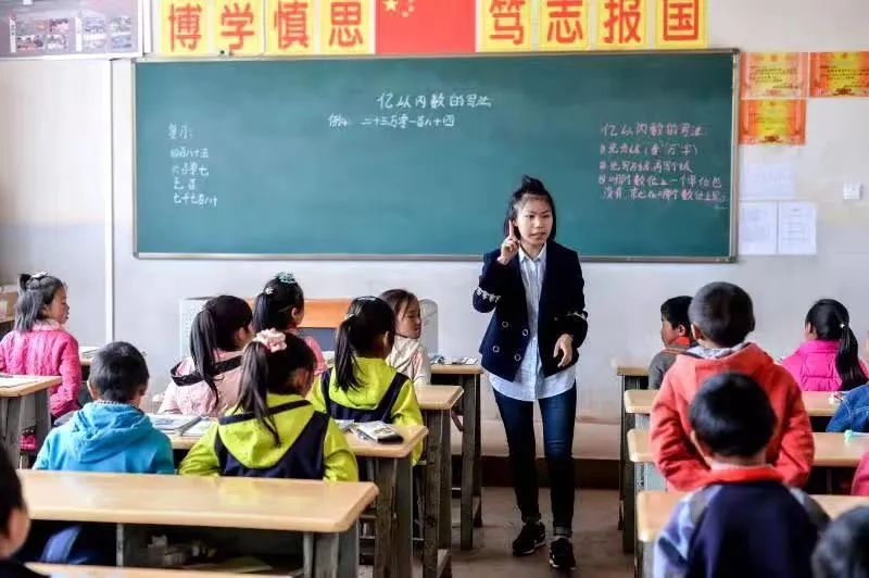 捷豹路虎中国新的管理架构,捷豹路虎愿景