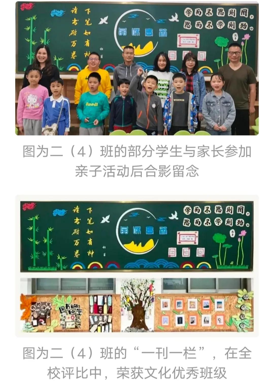 值得信赖的室内儿童乐园,值得家长信赖的好学校