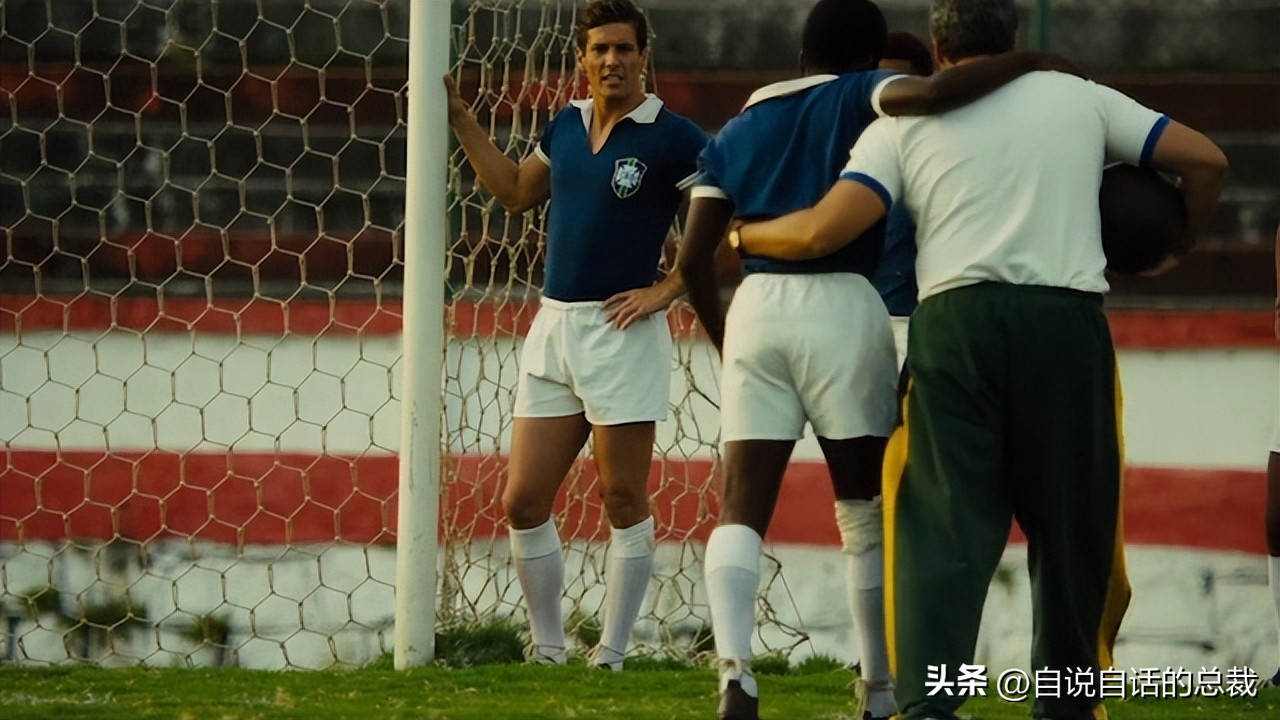 桑巴荣耀足球,桑巴舞者球王贝利