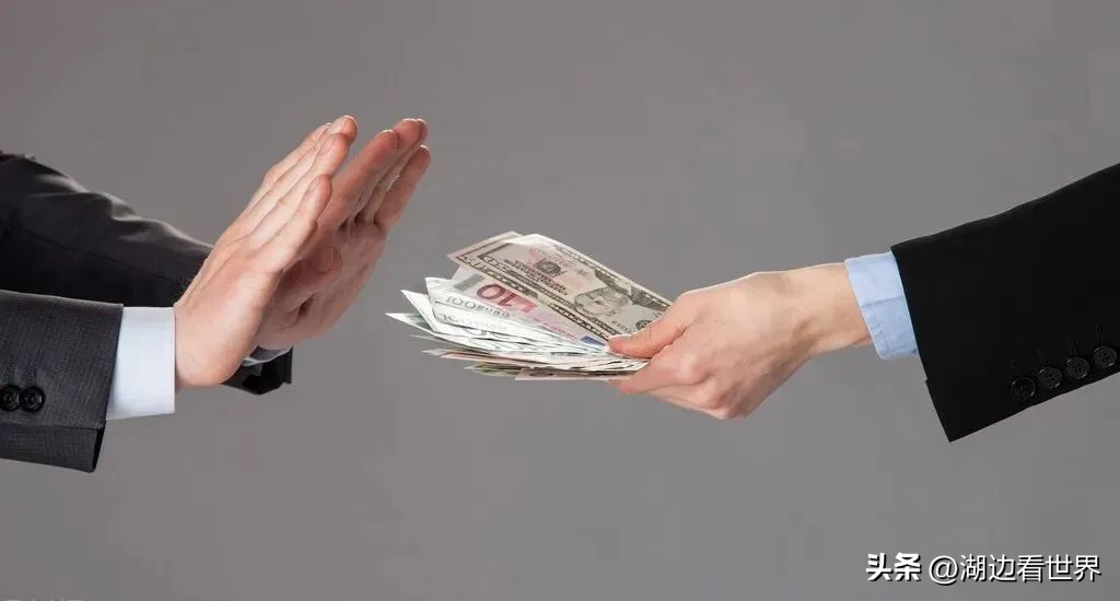 公务员的整体薪资水平,公务员隐性收入到底是啥