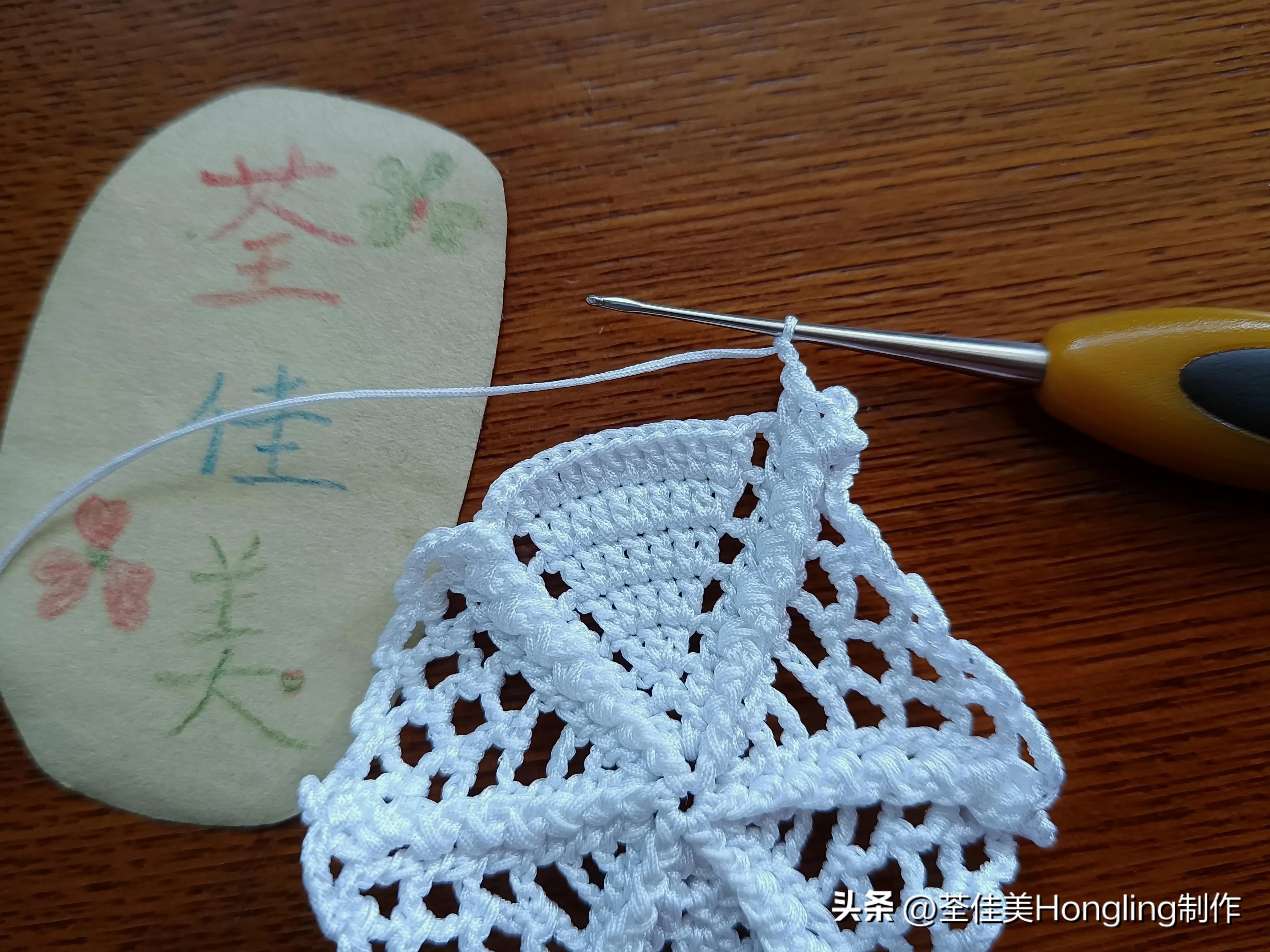 钩针钩织网格花样视频教程,钩针钩织菱形网格花样视频教程