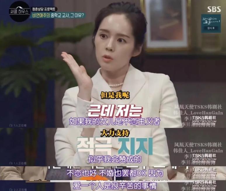 离婚是女明星的“灵丹妙药”吗？