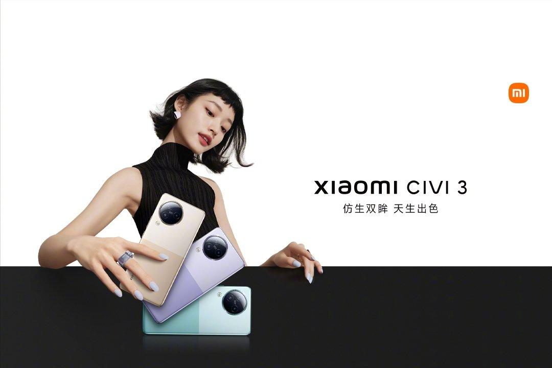 小米civi3拍照评测,小米civi3