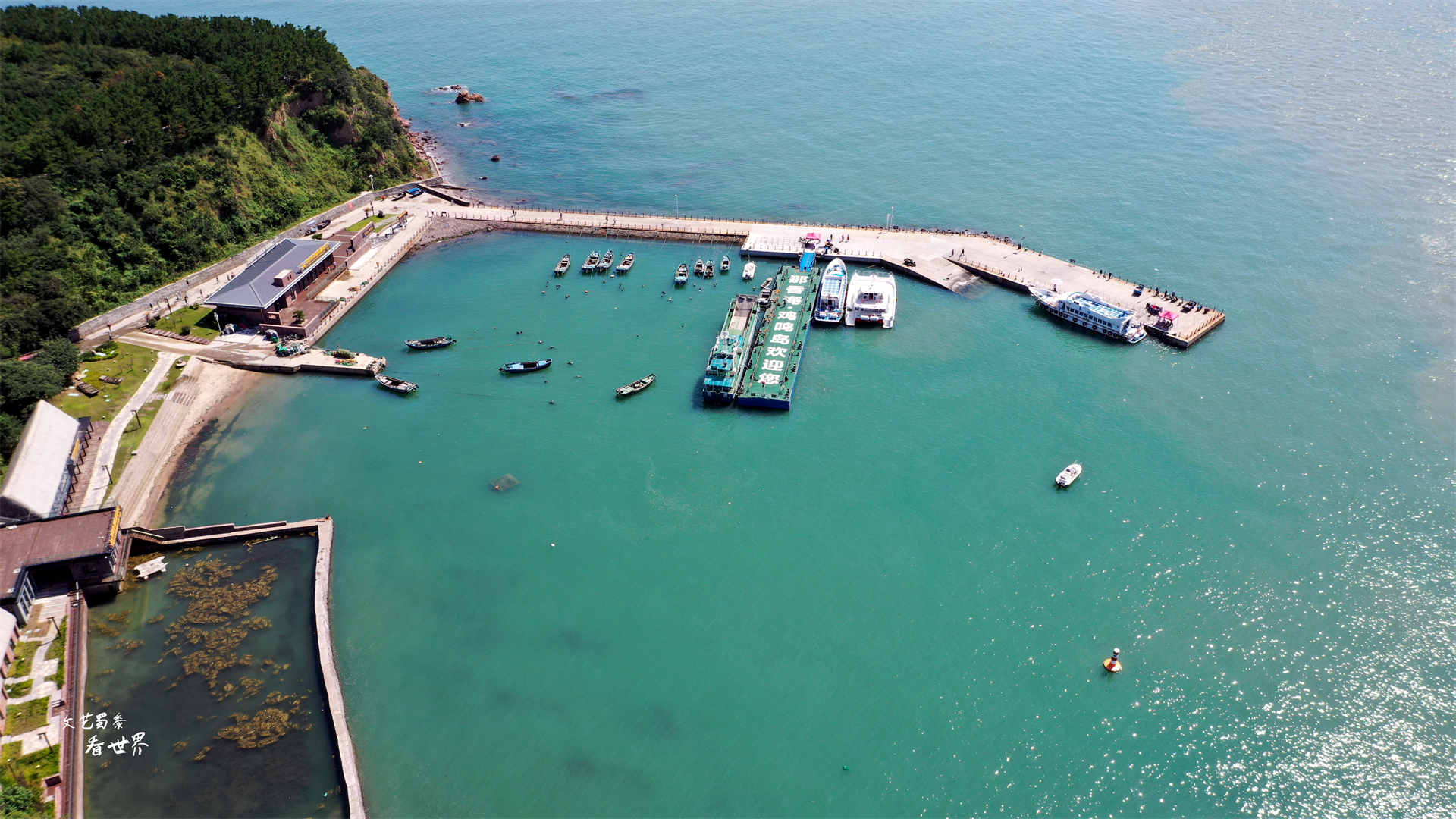 山东威海避暑景点,威海养老旅游度假