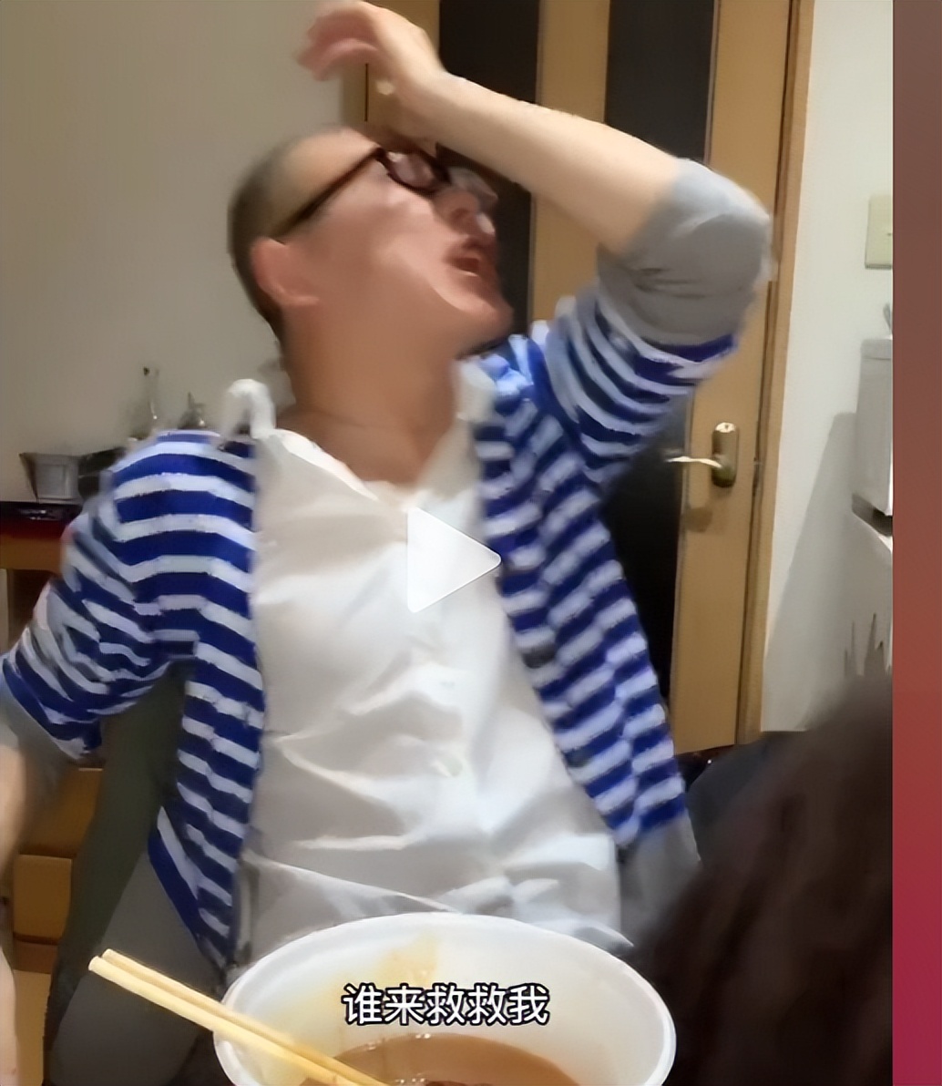 名古屋辣王马来西亚,名古屋辣王翻车场面