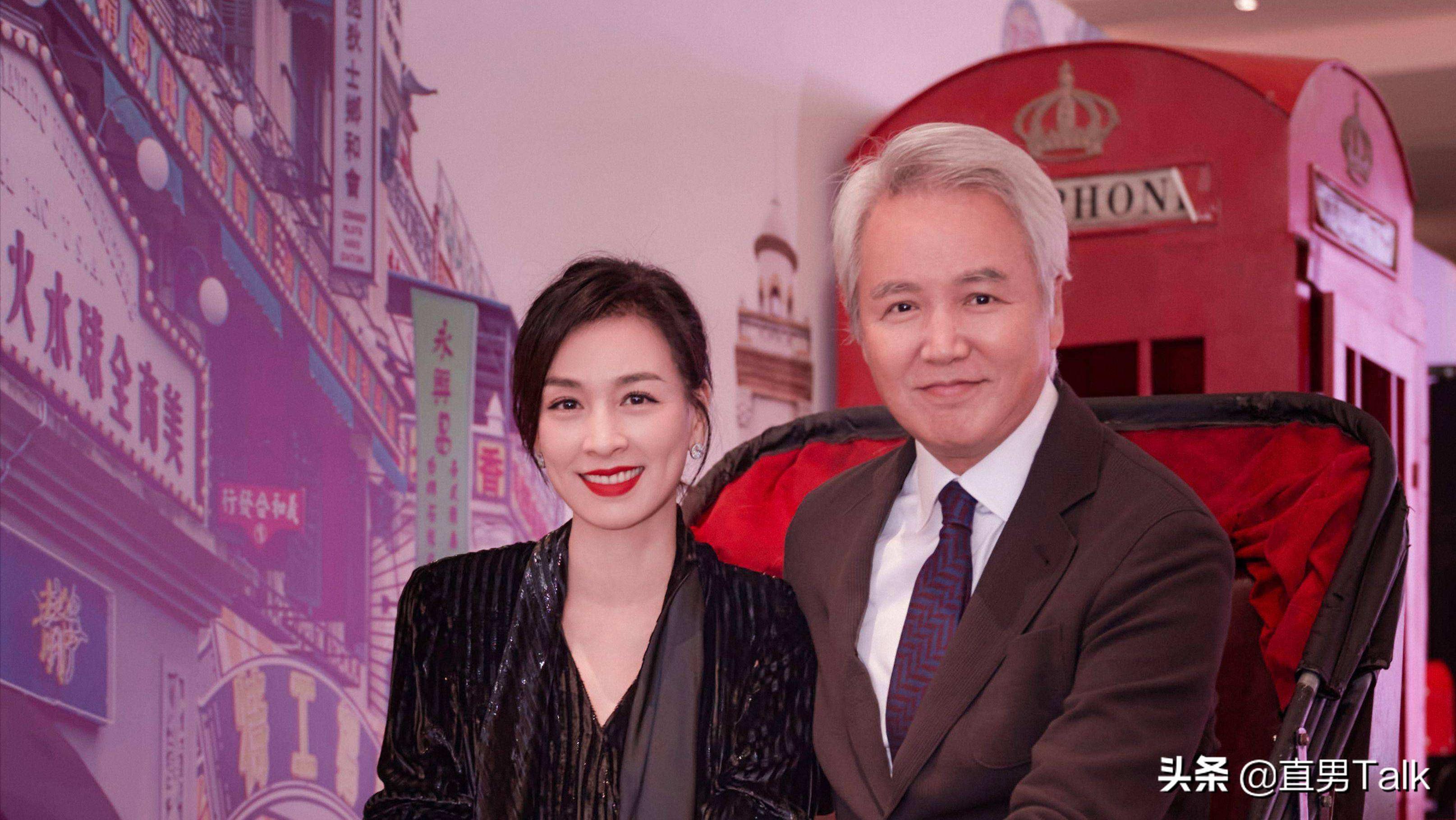 明星涉嫌传销事件,涉嫌传销8年敛财百亿被查