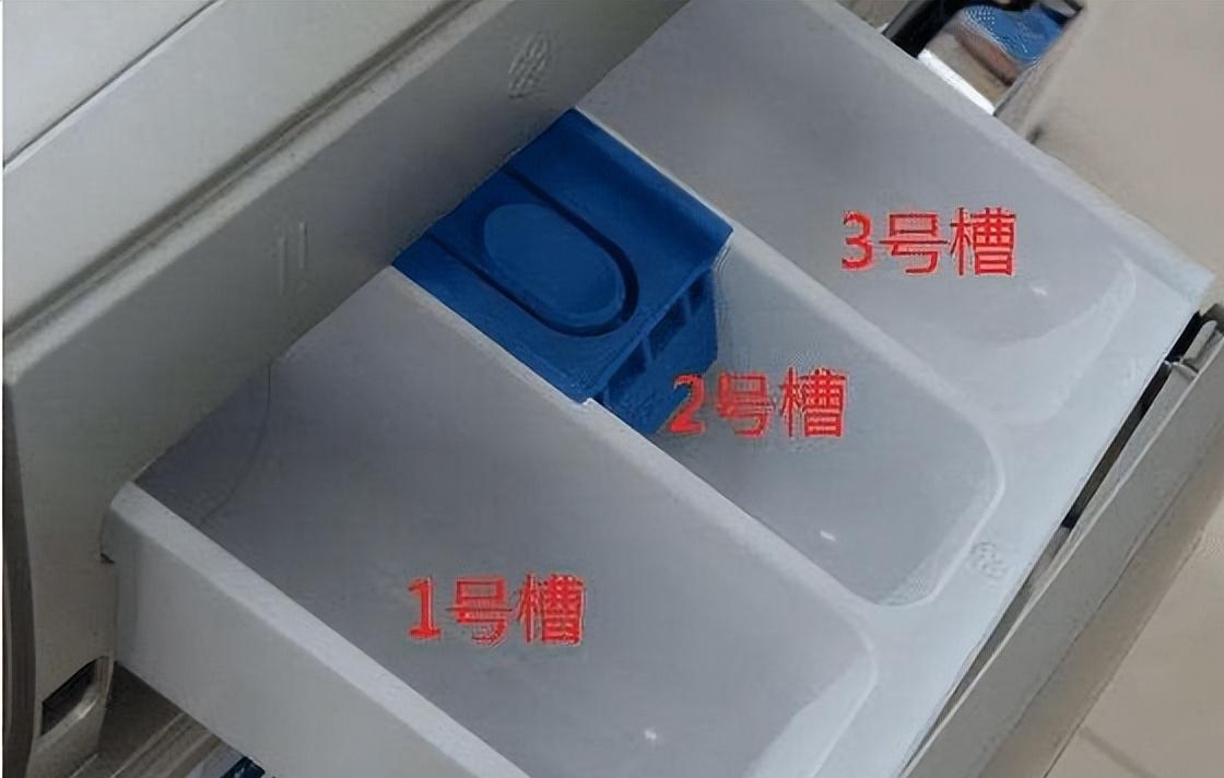 滚筒洗衣机衣服有小洞怎么回事,滚筒洗衣机筒里有东西怎么办