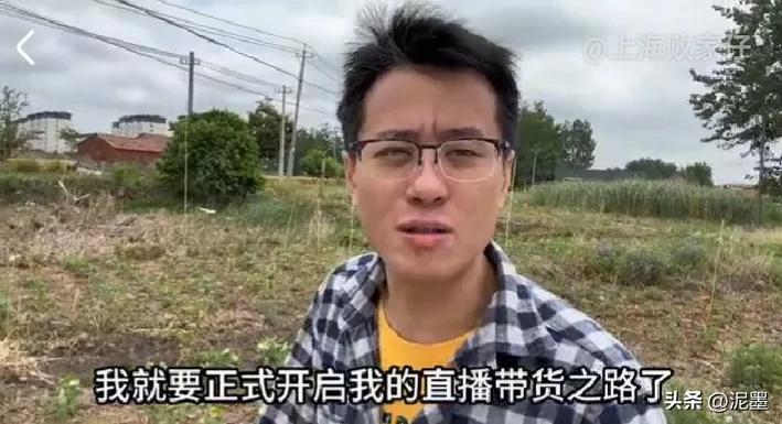 上海败家仔拿下贵州女友,上海败家仔拿下贵州女朋友