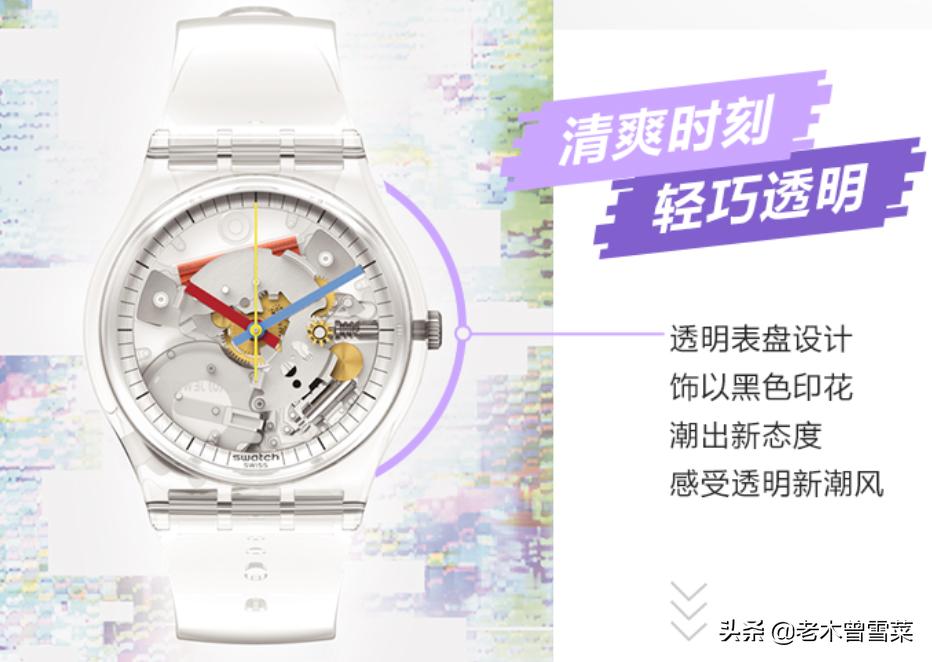 选好礼物,10万-15万左右男士腕表推荐