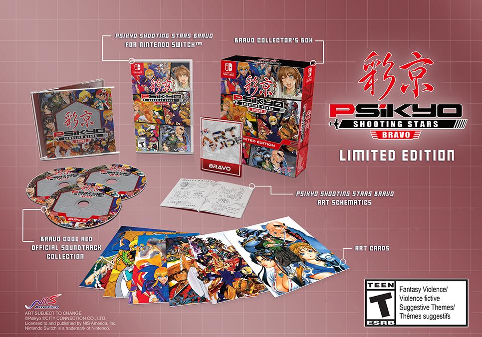 彩京飞行射击游戏街机,当年火遍网吧的游戏