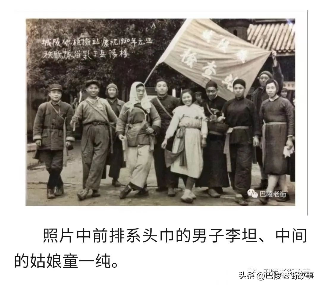 新中国成立时期政府机构,新中国成立之前的公安机关