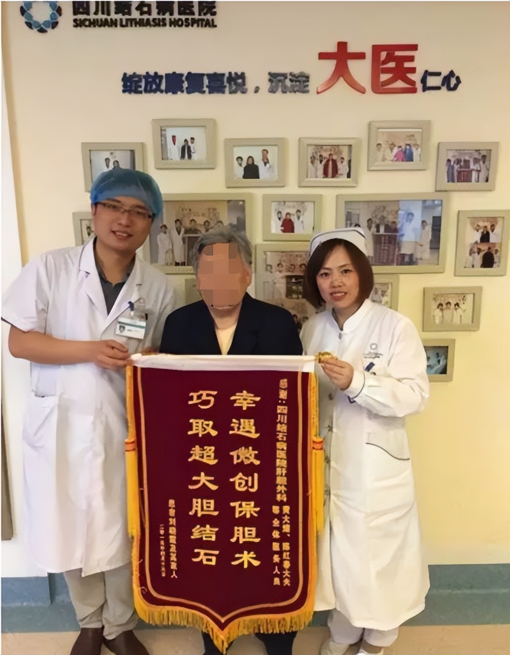 七旬阿婆体内有200多颗结石,七旬阿婆完全吃素体内都有结石