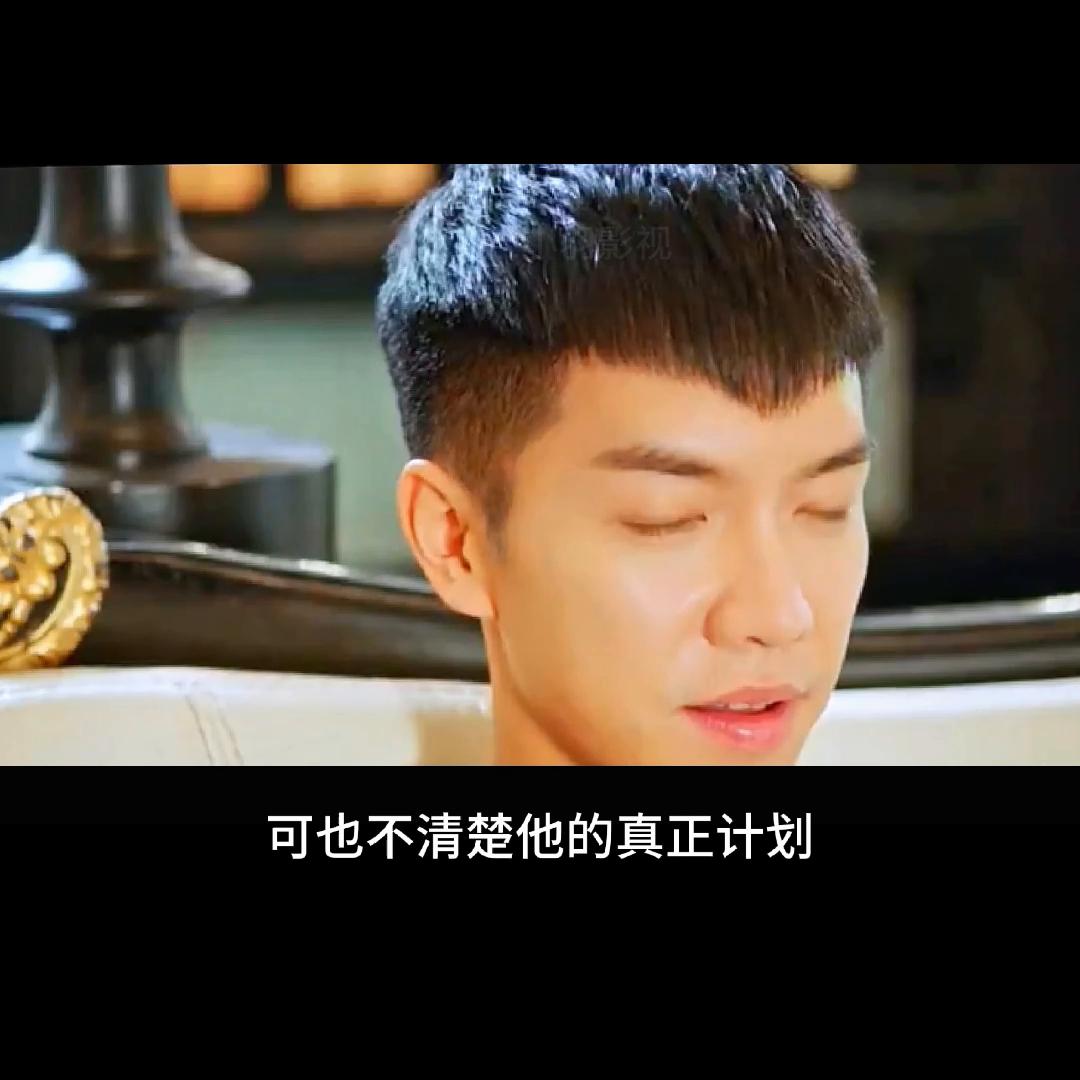 八百个心眼子的坏女人，为嫁给孙悟空，利用香炉霸占三藏身...