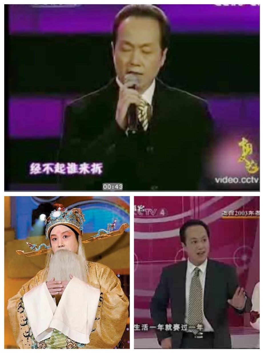 罗京去世后他妻子怎么样了,罗京去世后的照片