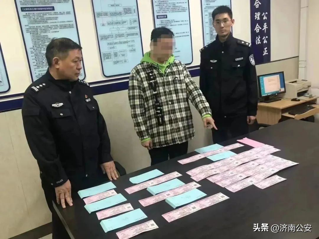 男子倒卖cba门票被抓,多名黄牛倒卖cba总决赛门票被行拘