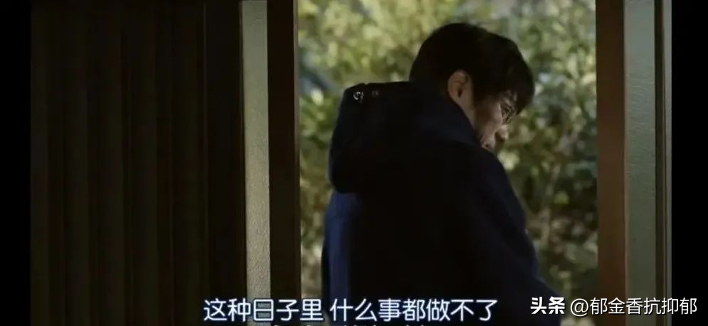 人到中年我依然觉得孤独,人到中年快抑郁了正常吗