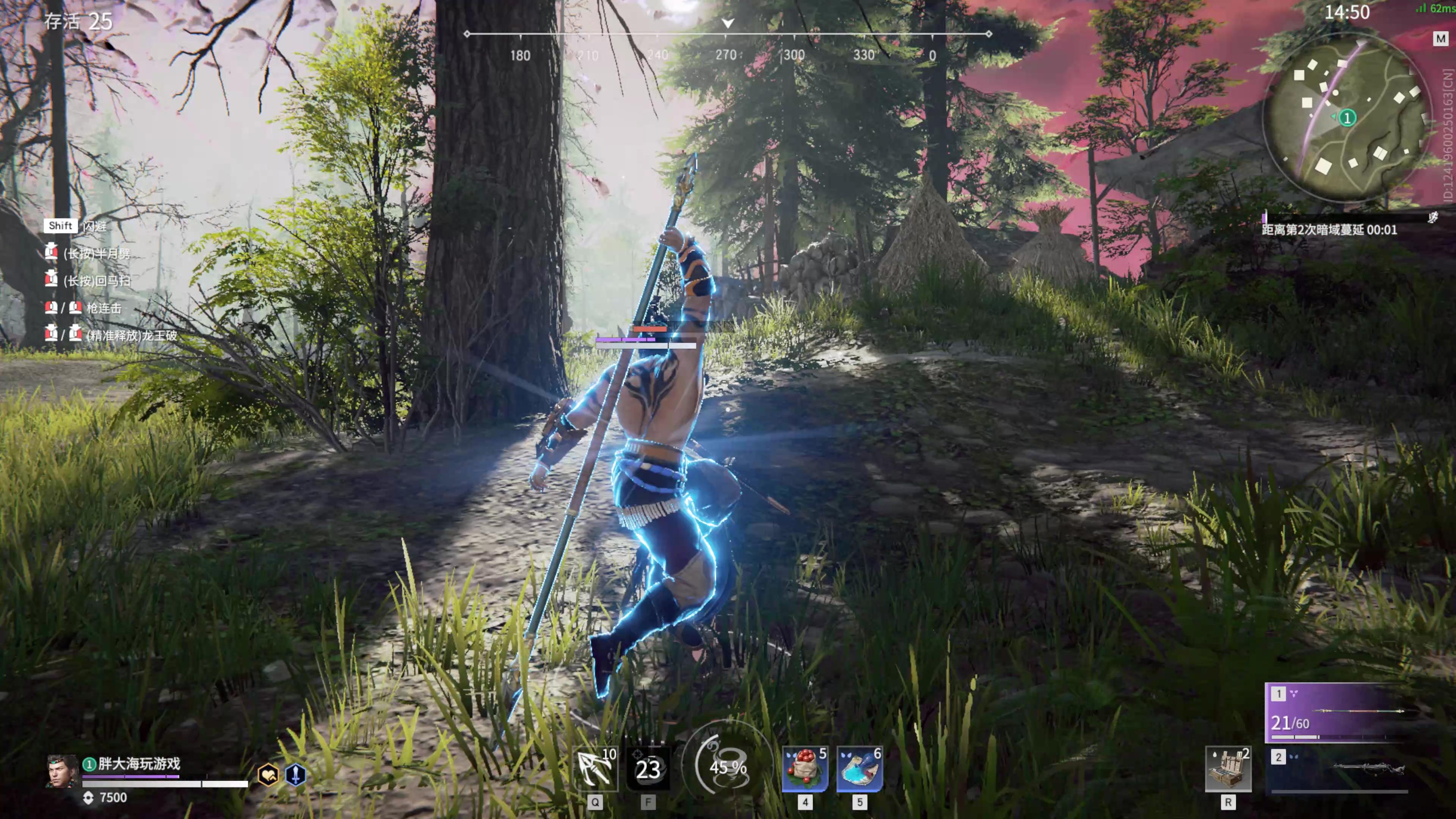 网易目前最火的游戏排行,网易永劫无间是不是更稳定