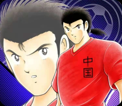 日本体育漫画图片大全,日本体育漫画对比图