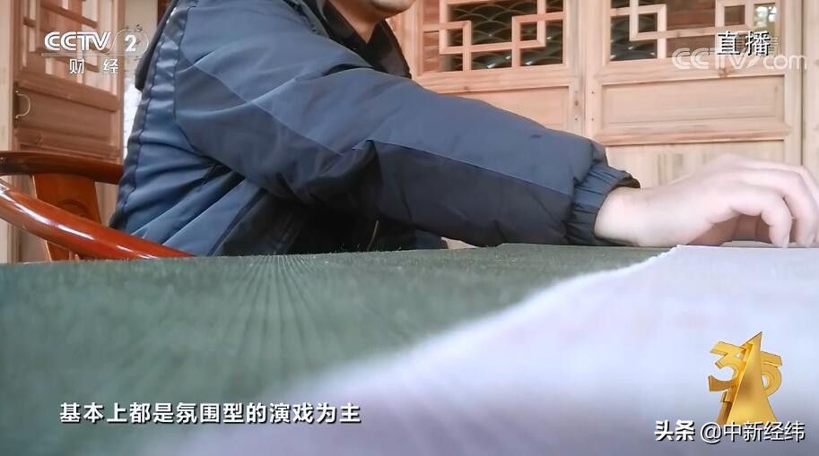 缅甸翡翠仓库直播骗局,缅甸直播代购翡翠不退不换违法吗