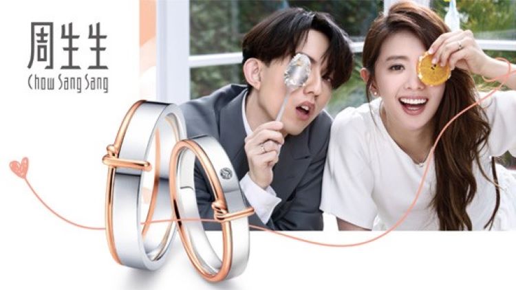 100Audio产品案例-为周生生全爱钻光芒艺境主题展提供音乐版权