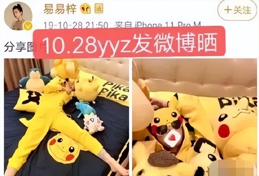 又一男星被爆丑闻,又一知名男星被曝丑闻