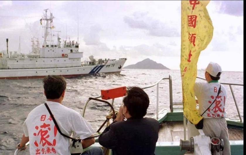 钓鱼岛渔船撞日军驱逐舰当事人,钓鱼岛渔船撞日舰事件