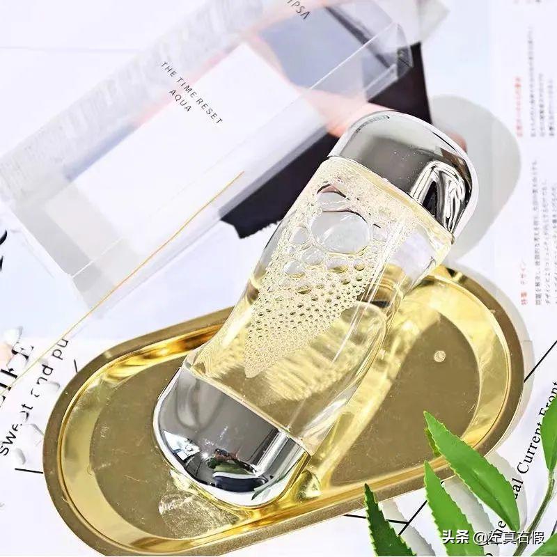 ipsa茵芙莎流金水怎么样,ipsa茵芙莎鎏金水乳鉴别