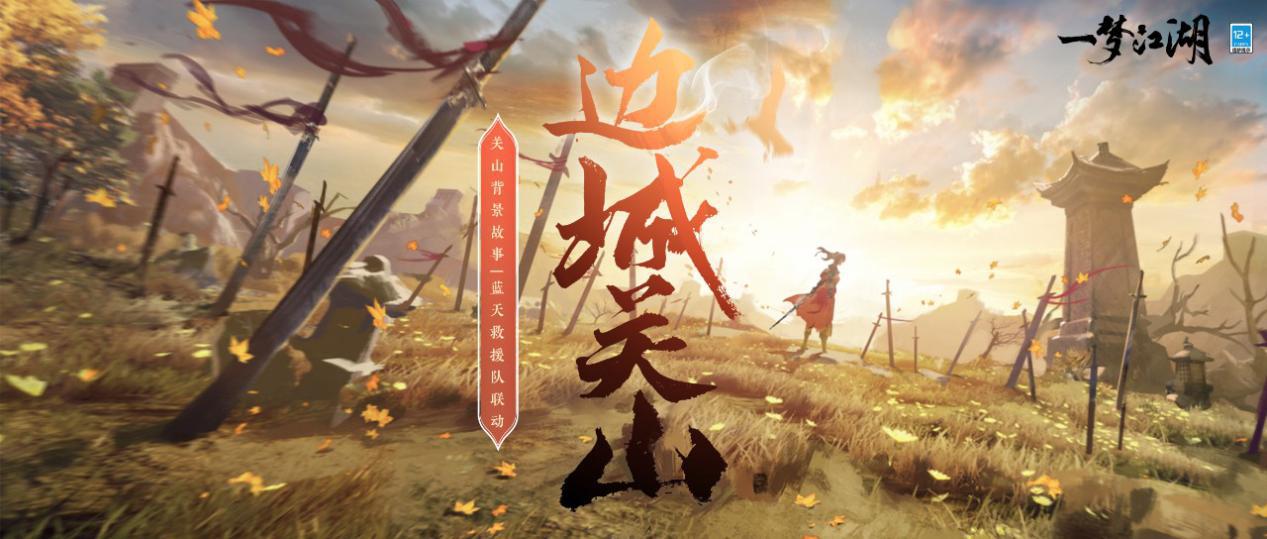 凡人之躯比肩神明卧底,凡人之躯比肩神明武侠