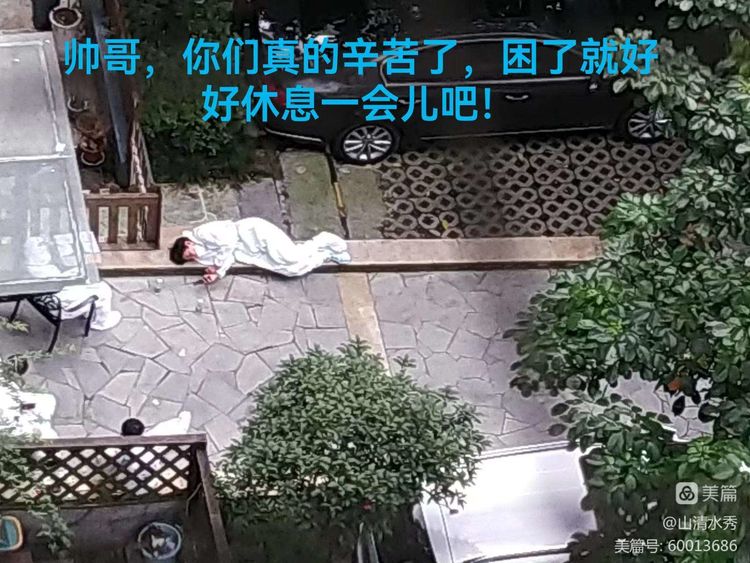 武侯诚品上院最新消息,武侯诚品上院现状