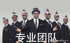 照片数据损坏恢复软件,传输照片数据丢失如何恢复