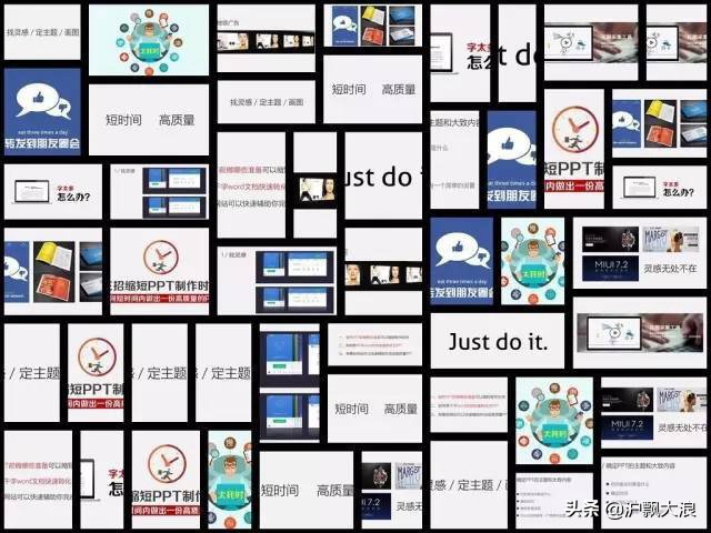 干货9款好用到爆的ppt辅助工具,人工智能写ppt辅助工具