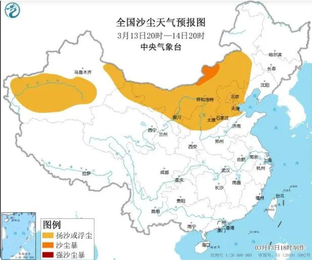 近期宁波海关走私案,吴某某被逮捕现场视频
