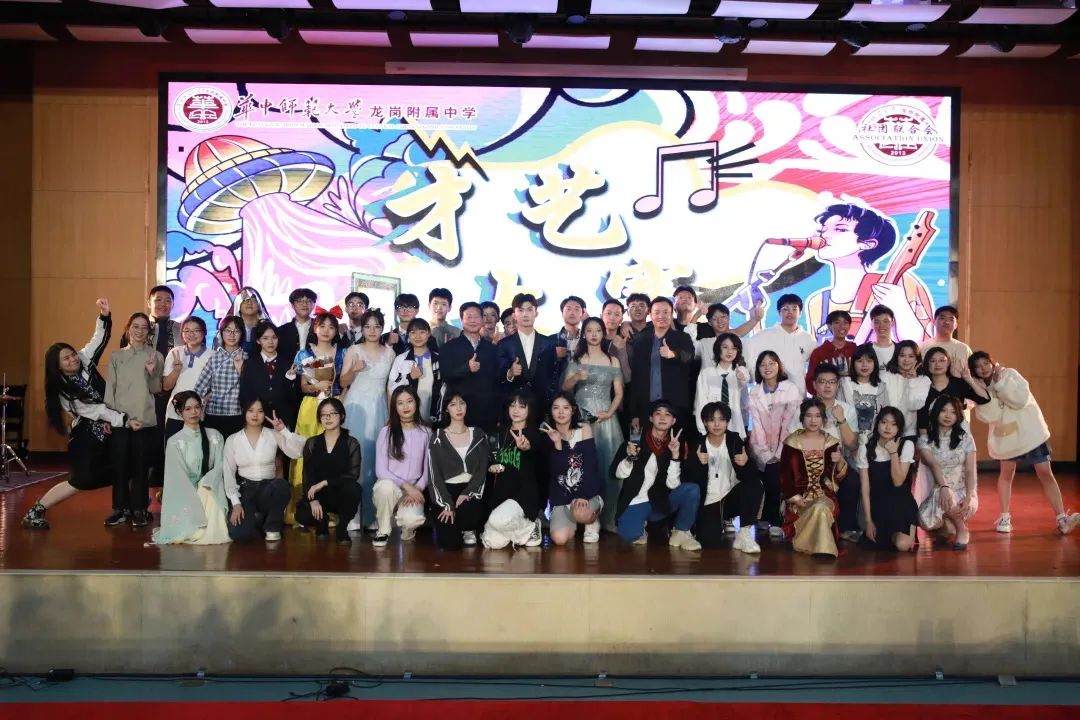 华中师大龙岗附中历任校长,华师附中深圳龙岗校区校长