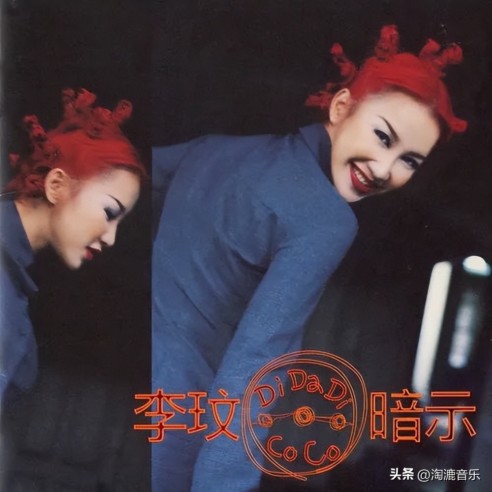 李玟旧病复发,各大明星得知李玟去世后哽咽