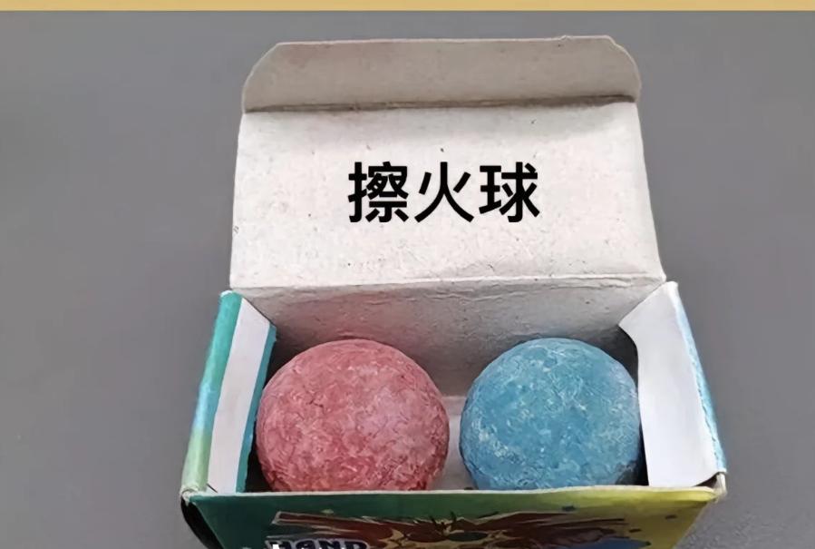 90后的童年，每一个物品都有一个回不去的故事