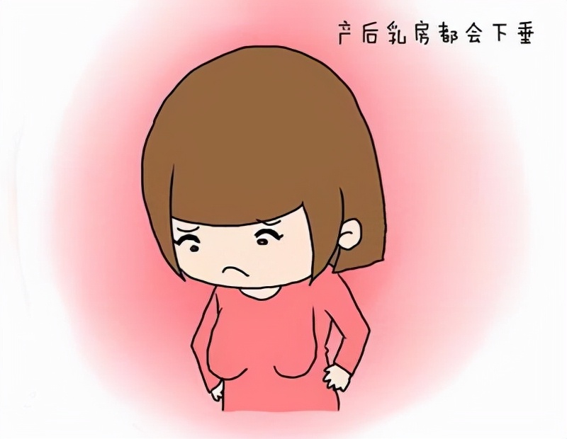 断奶后胸松软外扩怎么恢复,断奶后胸部面临萎缩有什么特效药