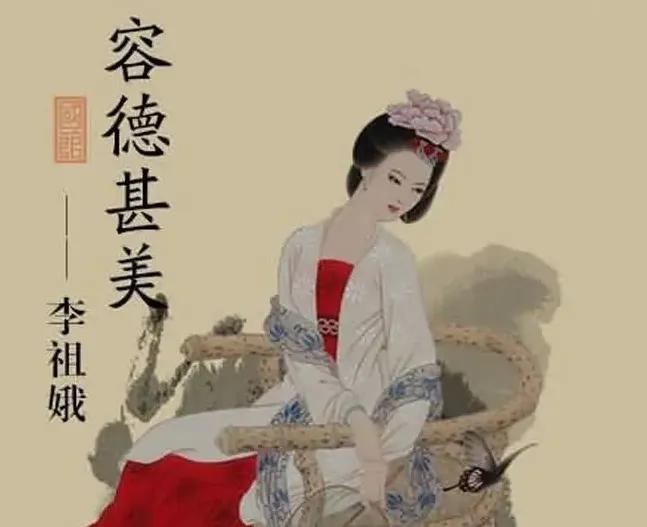 北齐高洋变态,北齐文宣帝高洋妃子乔灵儿