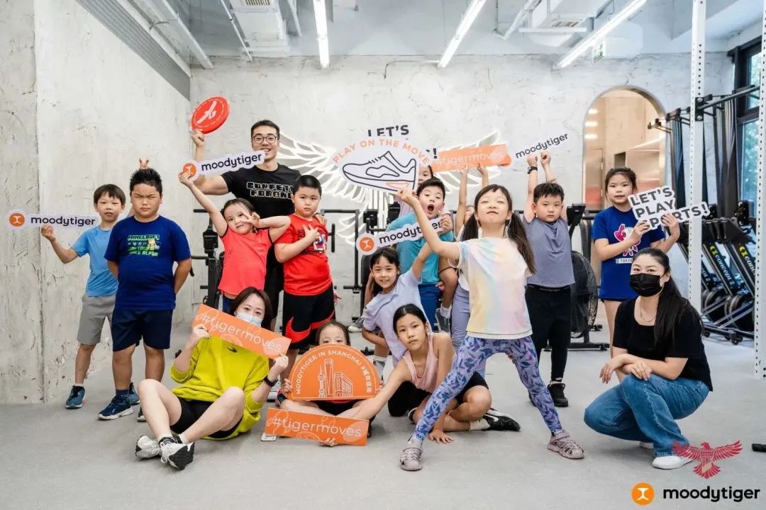 moodytiger网球外套,moodytiger儿童网球