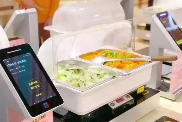 刷脸认证资格,刷脸识别认证