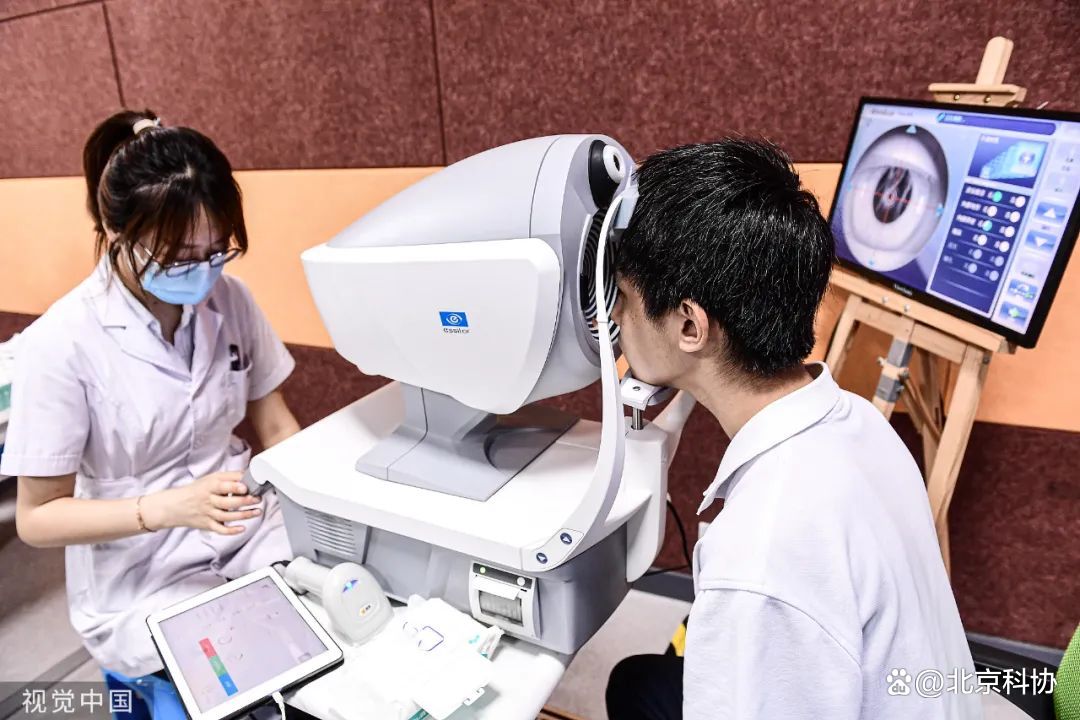 网友瞳孔突然变成三角形可治好吗,瞳孔变成了心形怎么回事