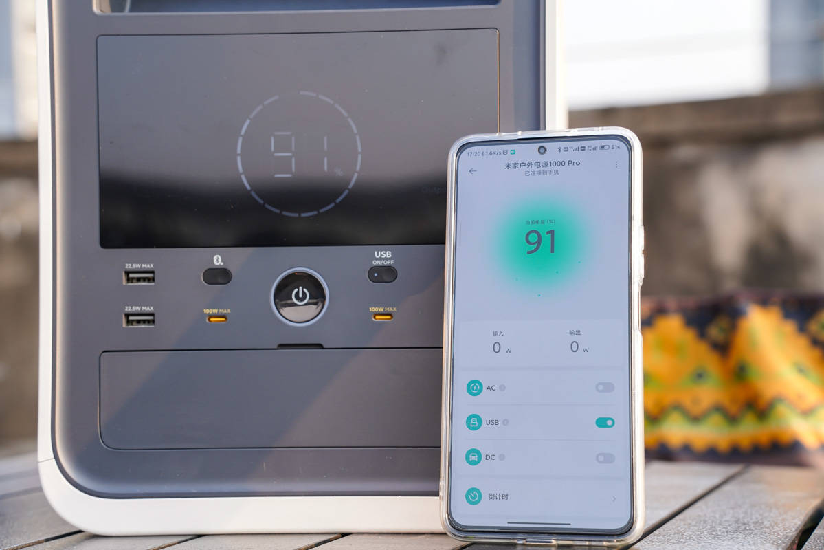 小米户外电源1000pro多少度电,小米户外电源1000和1000pro对比
