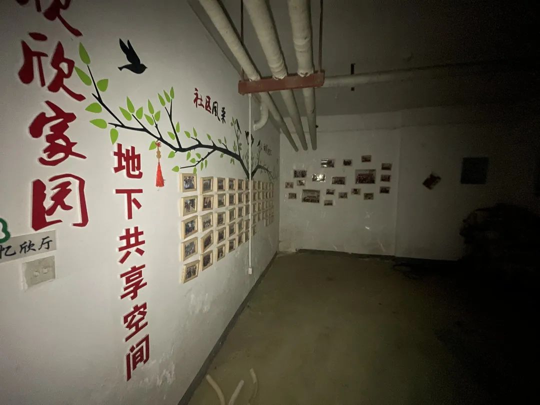 地下空间是怎么挖出来的,地下空间如何开发利用