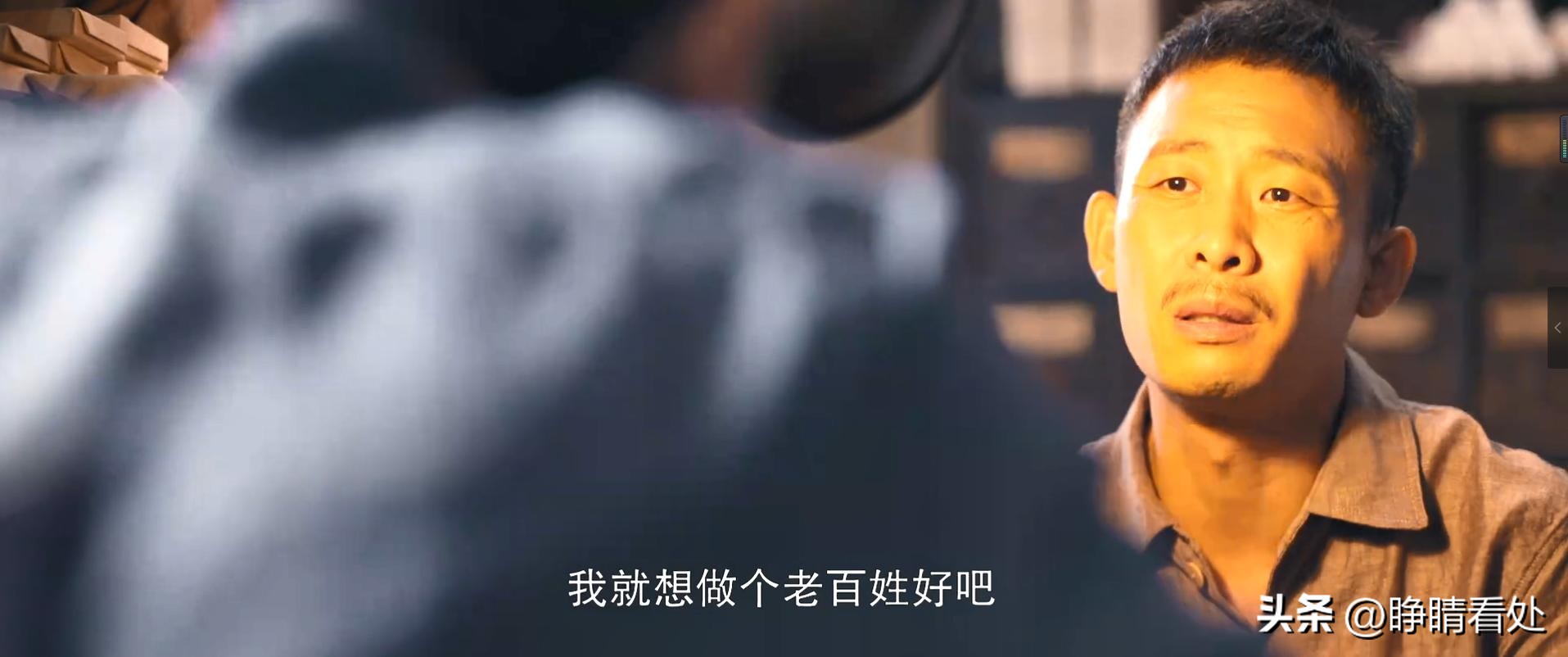 作为男人经常遭受家人和外人打击,当自身生命受到威胁时应当怎样