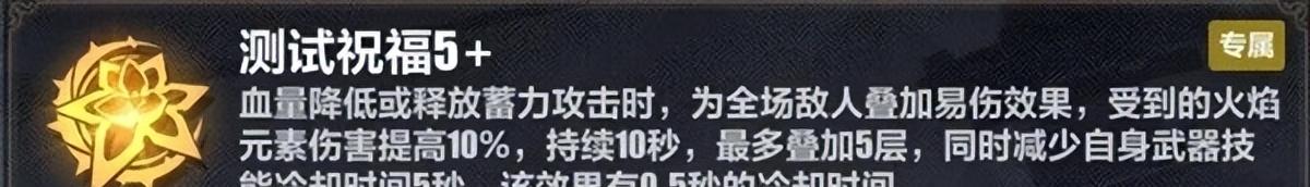 崩坏3真红骑士,崩坏32022年还值得玩吗